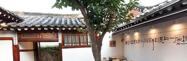 Others Seoul Mokkoji Guest House