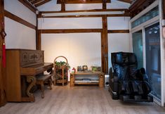 Others 4 Seoul Mokkoji Guest House