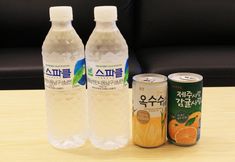 Others 5 Namwon Winners