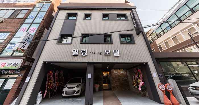 Lainnya Incheon (Yonghyeondong) Healing