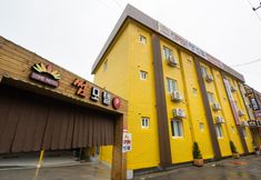 其他 7 Uijeongbu Some