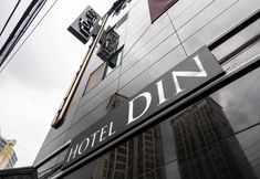 Others 7 Seongbuk (Jongam) Dean