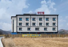 Others 6 Wonju Java Hotel (Munmak Branch)
