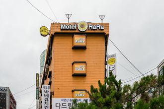 Lain-lain 4 Uijeongbu Residence Yeo Yeo (Formerly Lara)