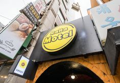 Lain-lain 6 Uijeongbu Residence Yeo Yeo (Formerly Lara)