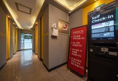 Others 2 Sagajeong Prince