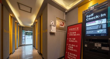 Others 2 Sagajeong Prince