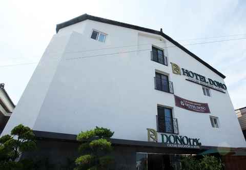 Others Hotel Dono 1796