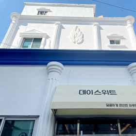 Gyeongju Day Suite 1, Khách sạn Gyeongju-si