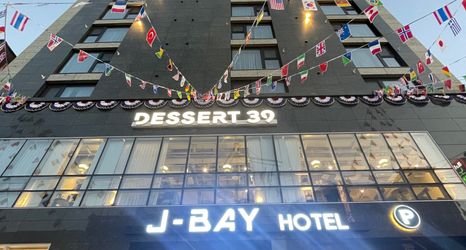 Lainnya 2 Suyu J-Bay Hotel