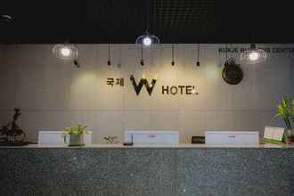 Lain-lain 4 Gwangju International Business W Hotel