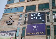 Others 5 Changwon Jungang-Dong Ritz