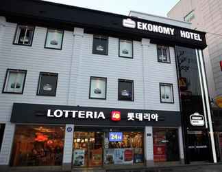 Others 2 Eungam Economy