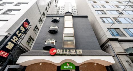 อื่นๆ 2 Jongno Hana Motel