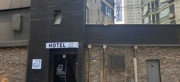 อื่นๆ 5 hoegi huzen