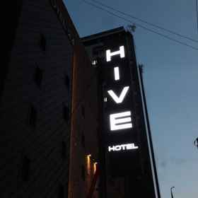 Jamsil Eden1 , 飯店Hanyang University Guri Hospital. Saemaeul Geumgo (Jung)