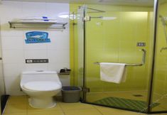 其他 3 7 Days Inn Beijing Dongsi South Luogu Lane
