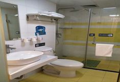 其他 4 7 Days Premium Hotel (Beijing Wangjing SOHO Futong Subway Station)