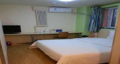 其他 2 7 Days Premium Hotel (Beijing Wangjing SOHO Futong Subway Station)