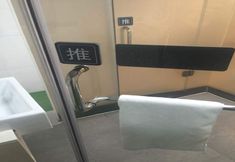 Others 3 7 DAYS INN CHENGDU NORTH RAILWAY STATION WUKUAISHI