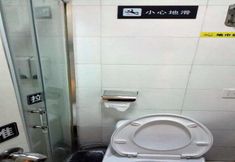 Others 5 7 Days Inn (Hengyang Jiefang Avenue Lianhu Square)