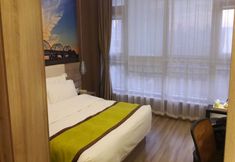 その他 3 Atour Hotel (Ji'nan Gaoxin Qilu Soft Park)