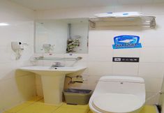 기타 6 7 Days Inn Bird's Nest Stadium (originally was 7 Days Inn 2nd Branch of Olympic Village)
