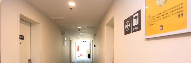 Others 7 Days Inn (Chengdu Yulin)