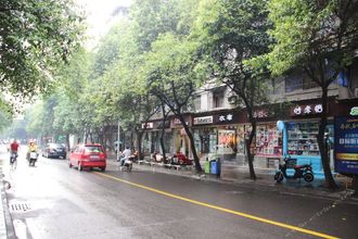 Others 4 7 Days Inn (Chengdu Yulin)