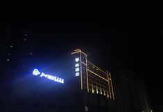 Others 6 James Joyce Coffetel ( (Anyang Chinese Character Museum) (formerly Renmin Avenue)