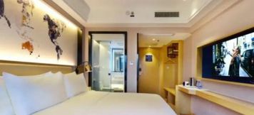 Others 3 Kyriad Hotel ex Yiyang Xiufeng Park