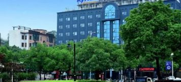 Others 2 Kyriad Hotel ex Yiyang Xiufeng Park