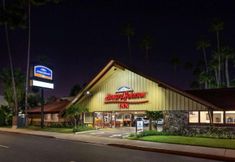 Others 5 Howard Johnson By Wyndham San Diego State University Area