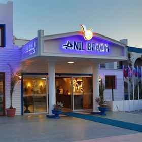 Anil Hotel 1, Hotel Bodrum Marina