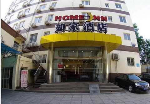 Others HomeInn Hotel Beijing Pinganli Subway Station