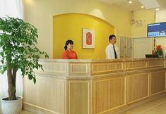 Others 2 HomeInn Hotel Beijing Pinganli Subway Station