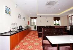 Lainnya 5 GreenTree Inn Jiangsu Nanjing Maqun Street Communication Technician Insititution Shell Hotel
