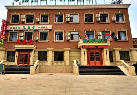 Others GreenTree Inn Zhangjiakou Jinding Ci’er Mountain Road Business Hotel