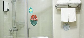 Others 5 GreenTree Inn Zhangjiakou Jinding Ci’er Mountain Road Business Hotel