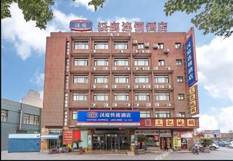 その他 Hanting Hotel Shanghai Dongjing Huanlegu