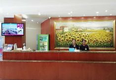 Others 3 Hanting Hotel Kunming Stadium Metro Station