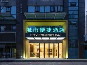 City Comfort Inn Xingtai Wanda, THB 1,174.65