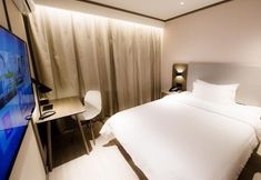 อื่นๆ 4 Hanting Hotel Shanghai Dapuqiao Ruijin Nan Road