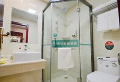 其他 4 Hanting Hotel Hangzhou Wulinmen