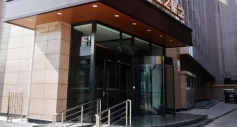 Lainnya 2 Jinjiang Inn Select Tianshui Railway Station Jindu Tower