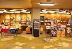 其他 7 Hotel Hisagoso