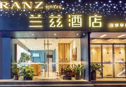 Others Shenzheng Xuefu Ranz Hotel