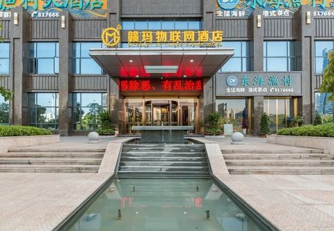 Lain-lain Internet Of Things Ganma Hotel
