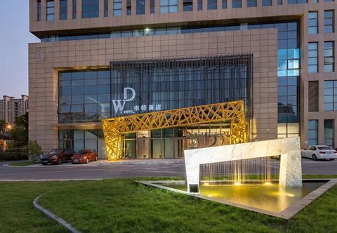 อื่นๆ Weide Hotel (Nantong Harmony City)