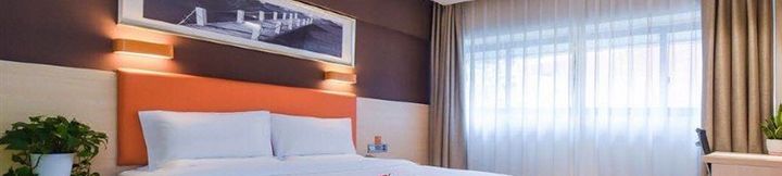 Others 4 7 Days Premium (Chongqing Jiangbei International Airport Terminal 2)